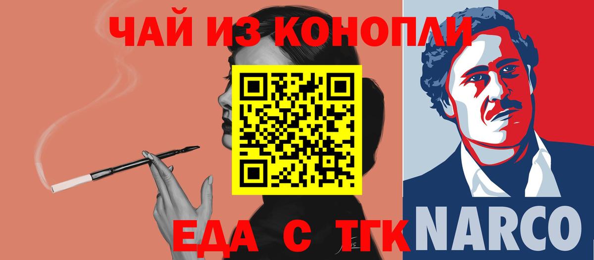 Купить наркотик  Бошки Шишки  АМФ кристаллы  Вход с VPN  Дивногорск  Мефедрон кристаллы  MDMA  ГАШ  ГАШ 