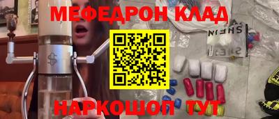гашиш Ирбит
