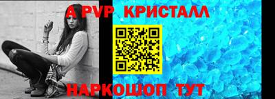 скорость mdpv Изобильный