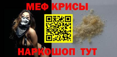 скорость mdpv Изобильный