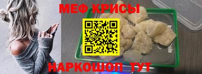скорость mdpv Изобильный