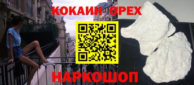 гашиш Ирбит