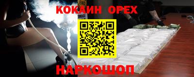 гашиш Ирбит