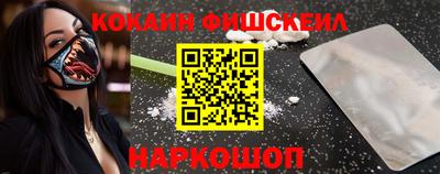 скорость mdpv Изобильный