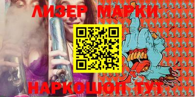 гашиш Ирбит
