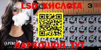 гашиш Ирбит