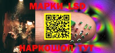 скорость mdpv Изобильный
