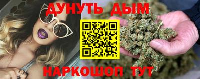 скорость mdpv Изобильный