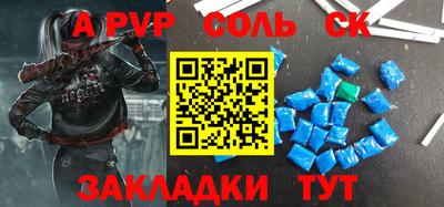 метадон Малоярославец