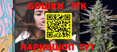 гашиш Ирбит