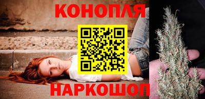 тгк Ипатово