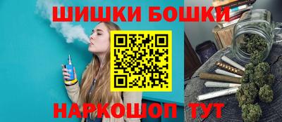 скорость mdpv Изобильный
