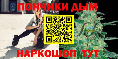 скорость mdpv Изобильный