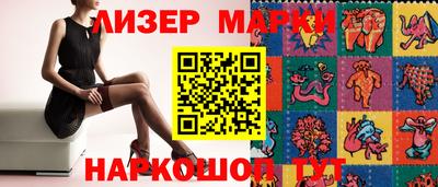 тгк Ипатово