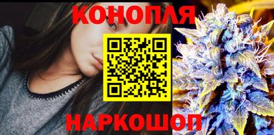гашиш Ирбит