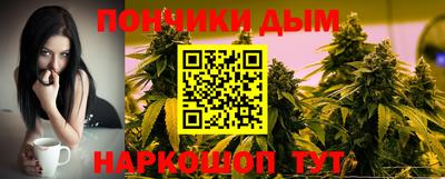 скорость mdpv Изобильный