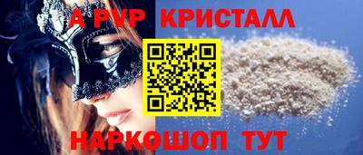 гашиш Ирбит