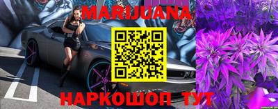 тгк Ипатово