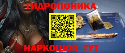 гашиш Ирбит