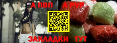 скорость mdpv Изобильный