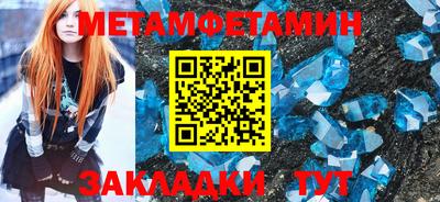 гашиш Ирбит