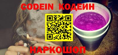 гашиш Ирбит