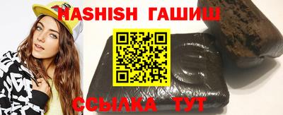 скорость mdpv Изобильный