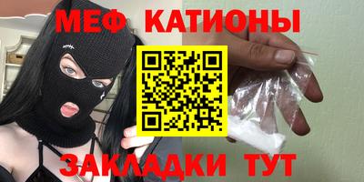 скорость mdpv Изобильный