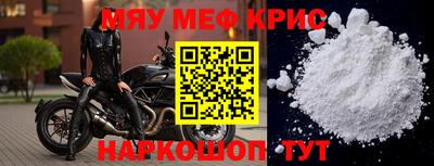 гашиш Ирбит