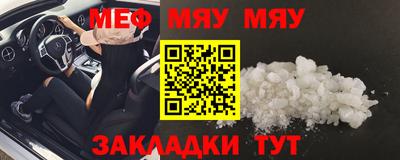 скорость mdpv Изобильный