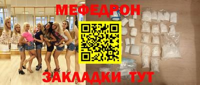 скорость mdpv Изобильный