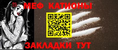 скорость mdpv Изобильный