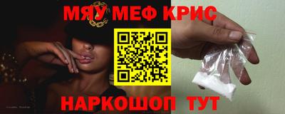 гашиш Ирбит