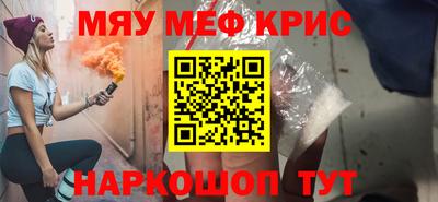 гашиш Ирбит